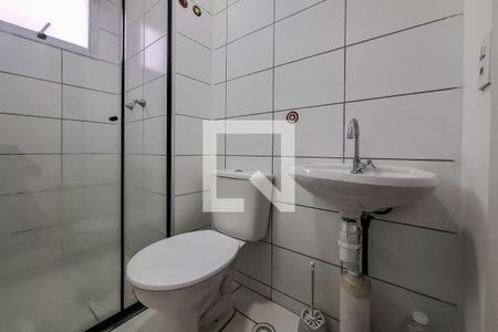 Apartamento à venda com 42m², 2 quartos e sem vagaBanheiro