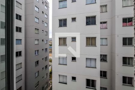 Apartamento à venda com 42m², 2 quartos e sem vagaVista Quarto 1