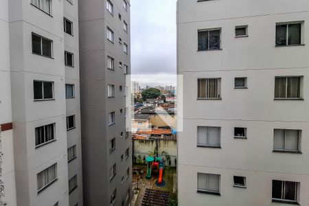 Apartamento à venda com 42m², 2 quartos e sem vagaVista Quarto 2