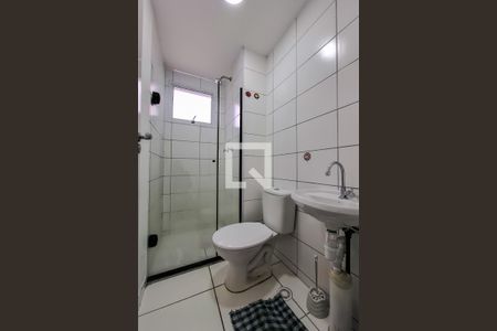 Apartamento à venda com 42m², 2 quartos e sem vagaBanheiro