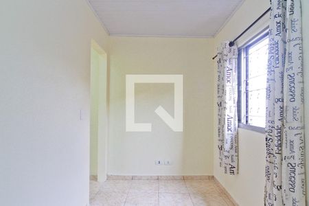 Suíte de casa para alugar com 2 quartos, 60m² em Vila Siqueira (zona Norte), São Paulo