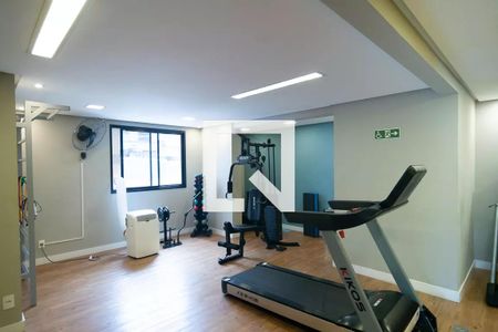 Studio à venda com 28m², 1 quarto e sem vagaÁrea comum - Academia
