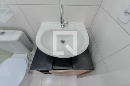 Studio à venda com 28m², 1 quarto e sem vagaBanheiro