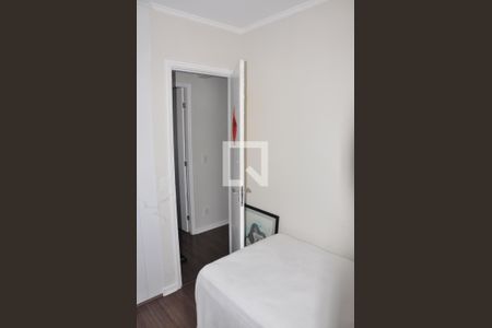 Apartamento à venda com 77m², 3 quartos e 2 vagasQuarto 02