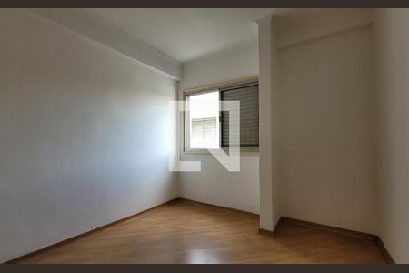 Apartamento para alugar com 68m², 2 quartos e 1 vaga Apartamento para alugar com 68m², 2 quartos e 1 vagaQuarto 2