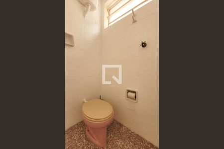 Apartamento para alugar com 68m², 2 quartos e 1 vaga Apartamento para alugar com 68m², 2 quartos e 1 vagaBanheiro de Serviço