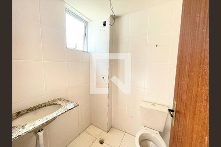 Apartamento à venda com 54m², 2 quartos e 1 vagaBanheiro 