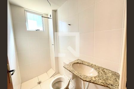 Apartamento à venda com 54m², 2 quartos e 1 vagaBanheiro