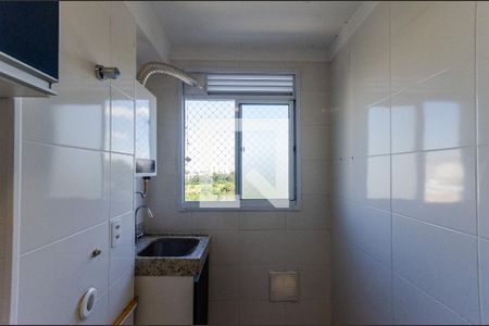 Apartamento para alugar com 44m², 2 quartos e 1 vagaÁrea de Serviço