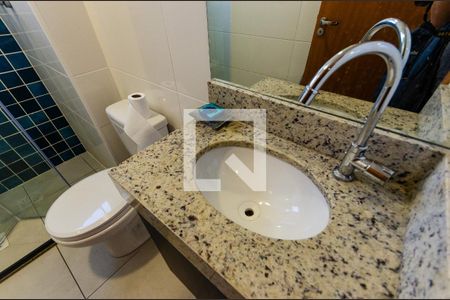 Apartamento para alugar com 44m², 2 quartos e 1 vagaBanheiro