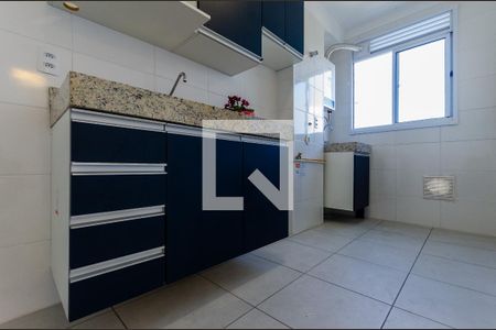 Apartamento para alugar com 44m², 2 quartos e 1 vagaCozinha