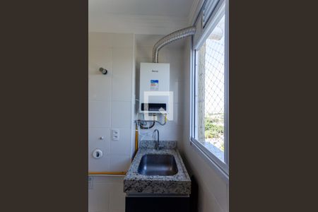 Apartamento para alugar com 44m², 2 quartos e 1 vagaÁrea de Serviço