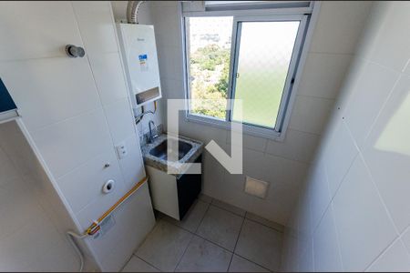 Apartamento para alugar com 44m², 2 quartos e 1 vagaÁrea de Serviço
