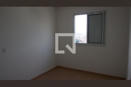 Apartamento à venda com 54m², 2 quartos e 1 vagaQuarto 1