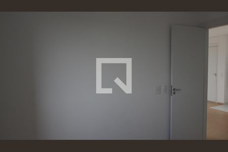 Apartamento à venda com 54m², 2 quartos e 1 vagaQuarto 1