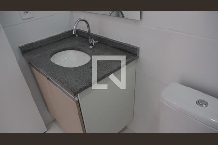 Apartamento à venda com 54m², 2 quartos e 1 vagaBanheiro