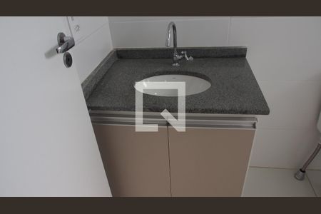 Apartamento à venda com 54m², 2 quartos e 1 vagaBanheiro da Suíte