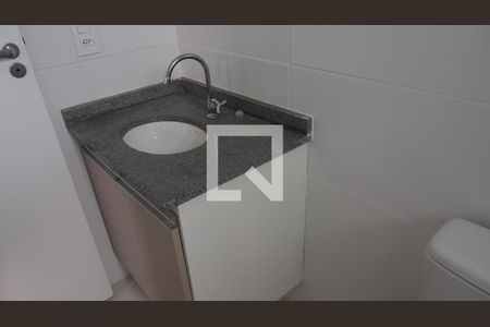 Apartamento à venda com 54m², 2 quartos e 1 vagaBanheiro da Suíte