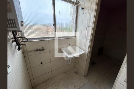 Apartamento à venda com 50m², 2 quartos e 1 vagaÁrea de Serviço