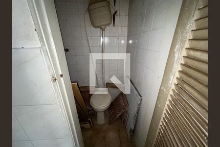 Apartamento à venda com 50m², 2 quartos e 1 vagaBanheiro de serviço