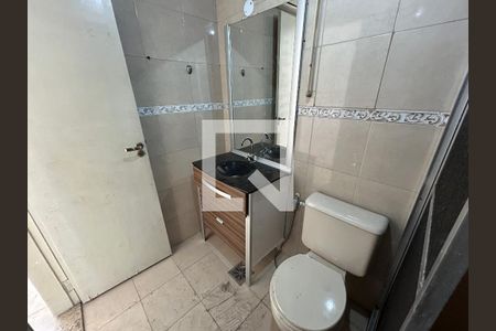 Apartamento à venda com 50m², 2 quartos e 1 vagaBanheiro