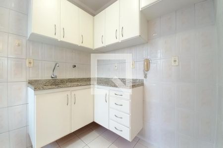 Apartamento à venda com 50m², 1 quarto e 1 vaga Apartamento à venda com 50m², 1 quarto e 1 vagaCozinha