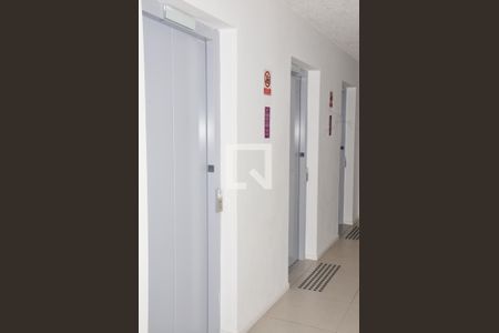 Apartamento para alugar com 42m², 2 quartos e sem vaga Apartamento para alugar com 42m², 2 quartos e sem vagaElevadores