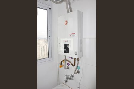 Apartamento para alugar com 42m², 2 quartos e sem vaga Apartamento para alugar com 42m², 2 quartos e sem vaga Área de serviço