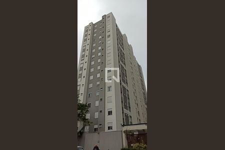 Apartamento para alugar com 42m², 2 quartos e sem vaga Apartamento para alugar com 42m², 2 quartos e sem vagaFachada do Prédio