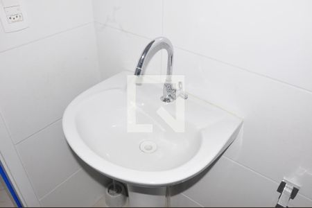 Apartamento para alugar com 42m², 2 quartos e sem vaga Apartamento para alugar com 42m², 2 quartos e sem vagaBanheiro Social