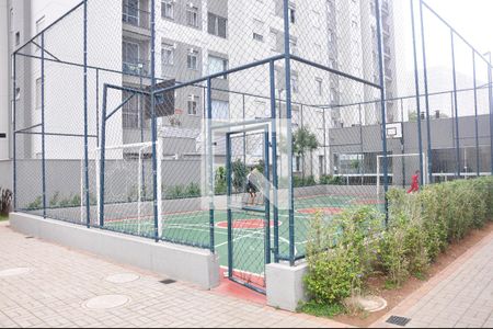 Apartamento para alugar com 42m², 2 quartos e sem vaga Apartamento para alugar com 42m², 2 quartos e sem vagaQuadra Esportiva