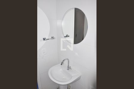 Apartamento para alugar com 42m², 2 quartos e sem vaga Apartamento para alugar com 42m², 2 quartos e sem vagaBanheiro Social