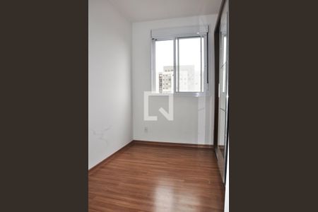 Apartamento para alugar com 42m², 2 quartos e sem vaga Apartamento para alugar com 42m², 2 quartos e sem vagaQuarto 02