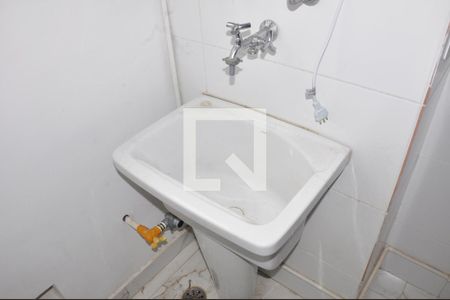 Apartamento para alugar com 42m², 2 quartos e sem vaga Apartamento para alugar com 42m², 2 quartos e sem vaga Área de serviço