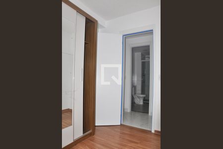 Apartamento para alugar com 42m², 2 quartos e sem vaga Apartamento para alugar com 42m², 2 quartos e sem vagaQuarto 02