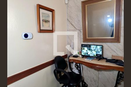 Apartamento à venda com 120m², 2 quartos e 1 vaga Apartamento à venda com 120m², 2 quartos e 1 vagaPortaria