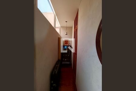 Apartamento à venda com 120m², 2 quartos e 1 vaga Apartamento à venda com 120m², 2 quartos e 1 vagaCorredor