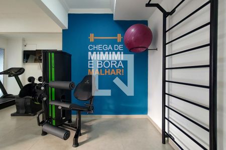 Apartamento para alugar com 66m², 2 quartos e sem vagaAcademia