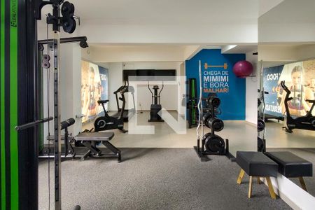 Apartamento para alugar com 66m², 2 quartos e sem vagaAcademia