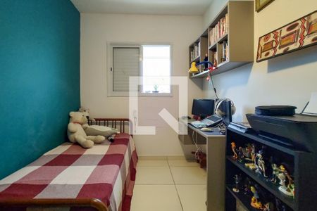 Apartamento para alugar com 66m², 2 quartos e sem vagaQuarto 2