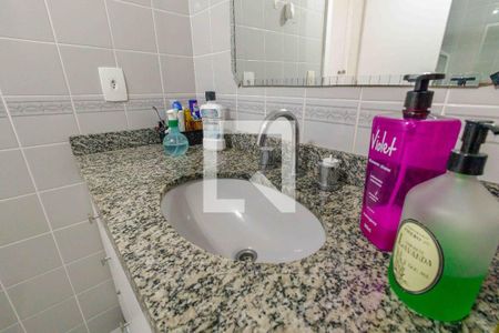 Apartamento à venda com 70m², 2 quartos e 1 vagaBanheiro da Suíte