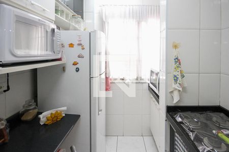 Apartamento à venda com 202m², 2 quartos e 2 vagas Apartamento à venda com 202m², 2 quartos e 2 vagasCozinha