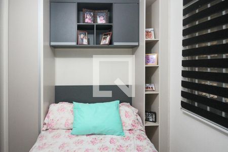 Apartamento à venda com 202m², 2 quartos e 2 vagas Apartamento à venda com 202m², 2 quartos e 2 vagasQuarto 02