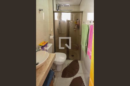 Apartamento à venda com 202m², 2 quartos e 2 vagas Apartamento à venda com 202m², 2 quartos e 2 vagasBanheiro