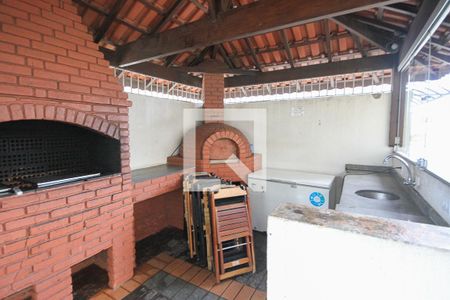 Apartamento à venda com 202m², 2 quartos e 2 vagas Apartamento à venda com 202m², 2 quartos e 2 vagasÁrea comum - Churrasqueira