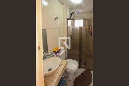 Apartamento à venda com 202m², 2 quartos e 2 vagas Apartamento à venda com 202m², 2 quartos e 2 vagasBanheiro