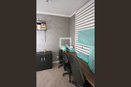 Apartamento à venda com 202m², 2 quartos e 2 vagas Apartamento à venda com 202m², 2 quartos e 2 vagasQuarto de serviço/Escritório