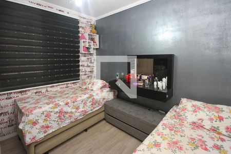 Apartamento à venda com 202m², 2 quartos e 2 vagas Apartamento à venda com 202m², 2 quartos e 2 vagasQuarto 1