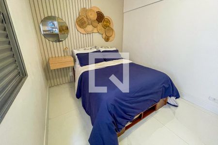 Apartamento à venda com 67m², 2 quartos e 1 vaga Apartamento à venda com 67m², 2 quartos e 1 vagaQuarto