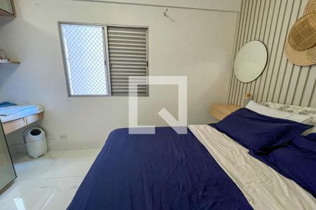 Apartamento à venda com 67m², 2 quartos e 1 vaga Apartamento à venda com 67m², 2 quartos e 1 vagaQuarto
